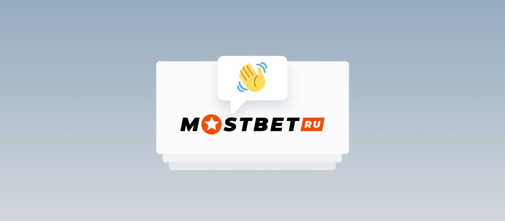 Review of Mostbet Application