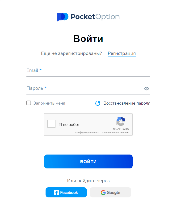 Pocket Option Terms and Conditions - A Comprehensive Guide Pocket Option Terms and Conditions - A Comprehensive Guide