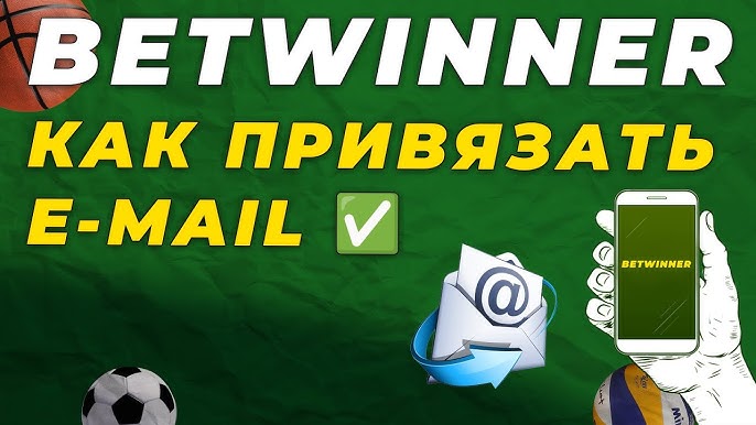 Your Guide to Betting Discover Betwinner Your Guide to Betting Discover Betwinner