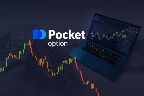 Pocket Option Withdrawal Issues Understanding and Overcoming Challenges Pocket Option Withdrawal Issues Understanding and Overcoming Challenges